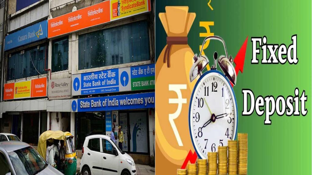 Private banks offering highest FD rates for 1 year in 2025