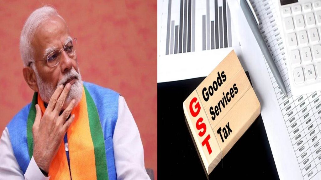Illustration of GST slabs being simplified, showing tax reduction benefits for Indian consumers.