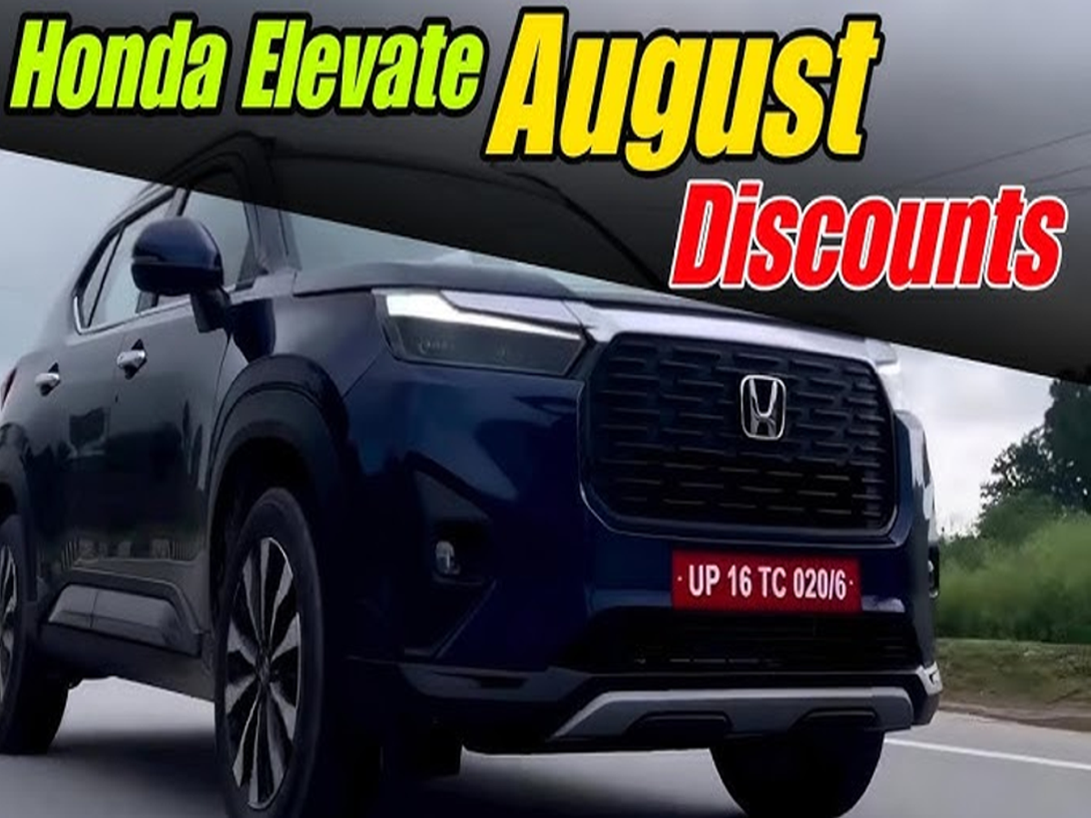 Honda Elevate SUV parked in a scenic location, showcasing its sleek design and modern features.