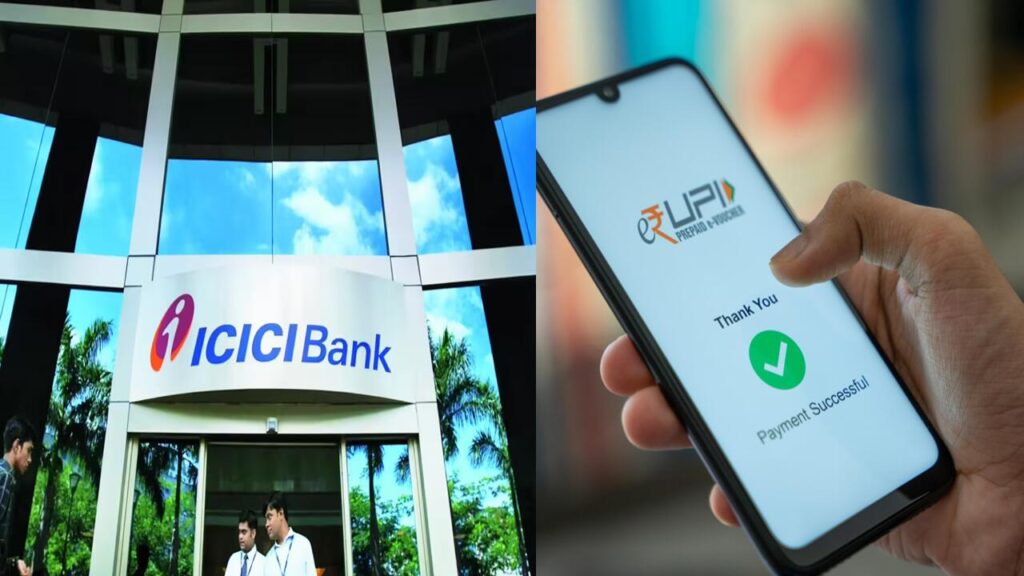 Illustration of ICICI Bank UPI transaction fees on mobile apps