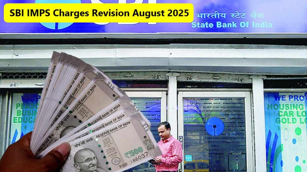 State Bank of India logo with digital banking interface