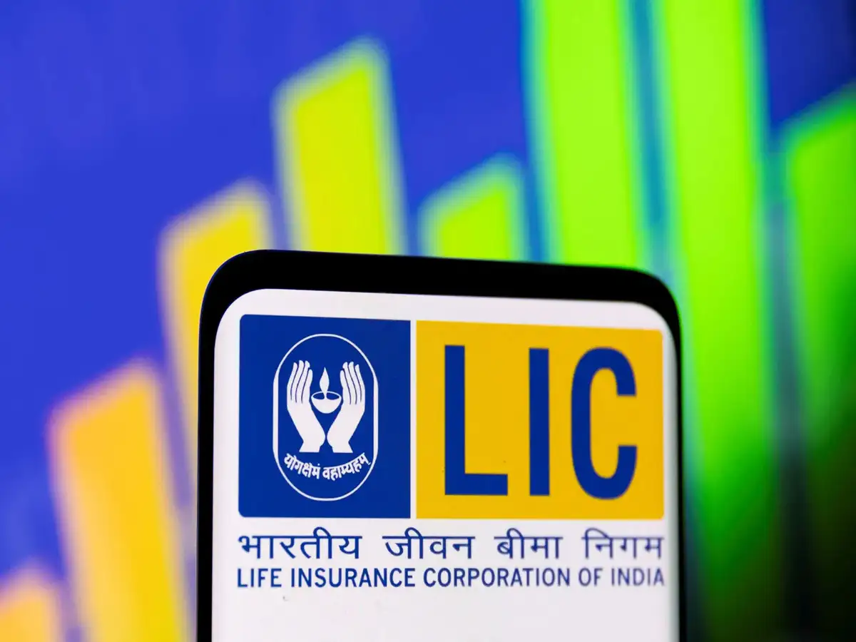 LIC Jeevan Lakshya policy brochure highlighting family financial security