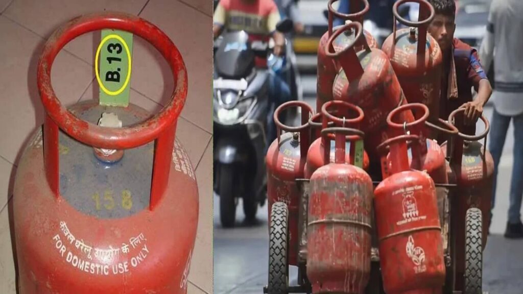 Close-up of LPG cylinder handle showing testing date code