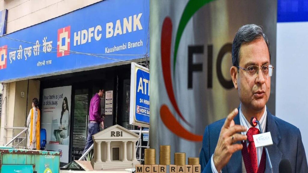 HDFC Bank revised MCLR rates table for August 2025