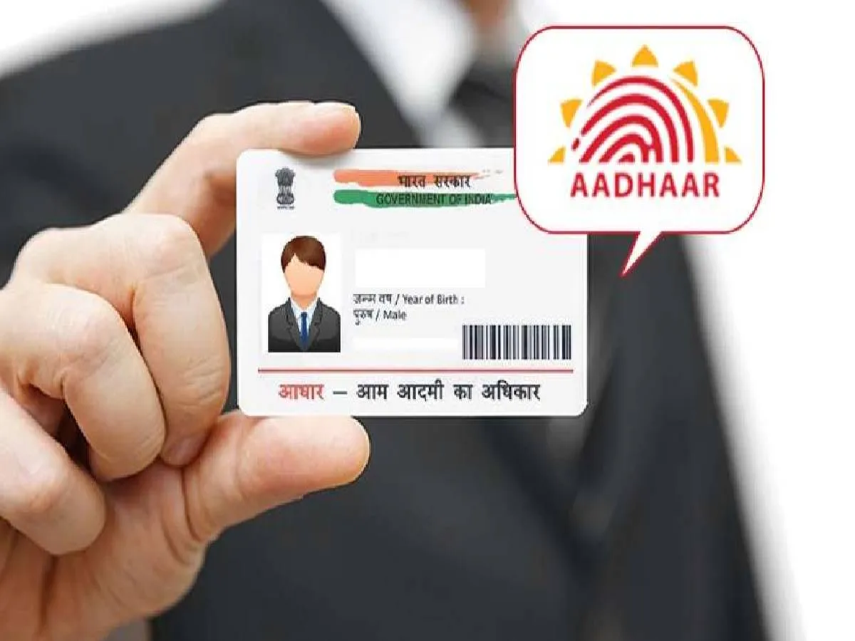 Screenshot of the UIDAI website’s download Aadhaar page for masked Aadhaar card.