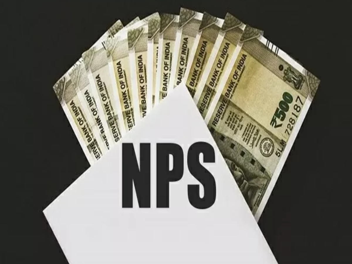 First Add an Image Here: Illustration of PFRDA new website homepage with quick links for NPS enrollment and calculator