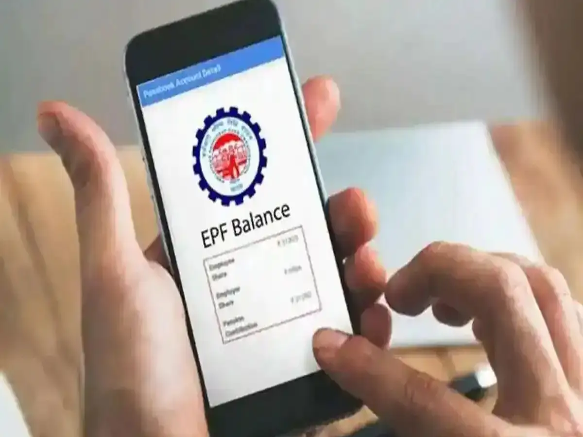 EPFO member portal screenshot for PF balance check