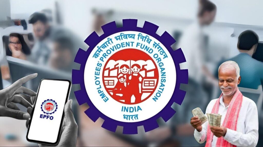 Employer verifying employee PF details for withdrawal process in 2025.