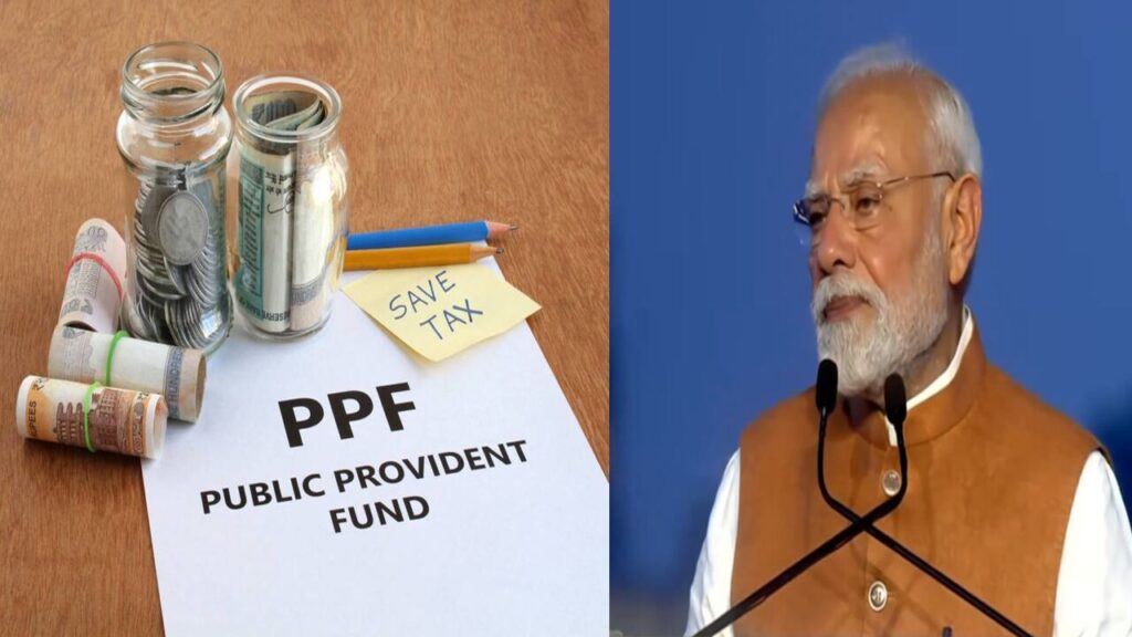Steps to open PPF account in bank or post office