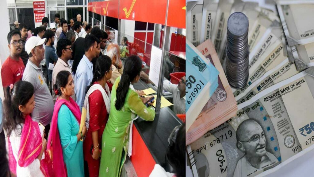 Post office counter with savings scheme posters