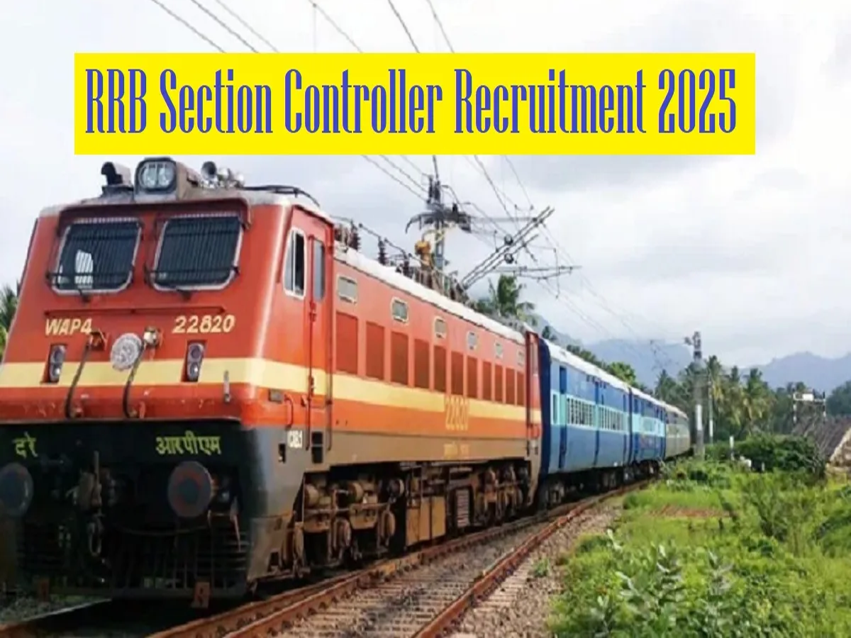 Indian Railway Recruitment Board logo with application form for Section Controller posts