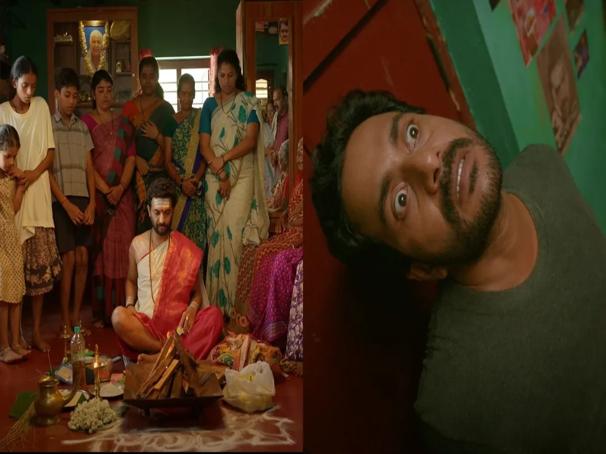 Scene from Su From So horror comedy film highlighting cast and plot elements