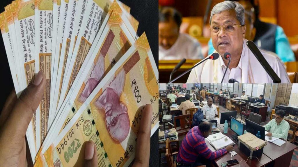 Central government employees with disabilities receiving transport allowance benefits
