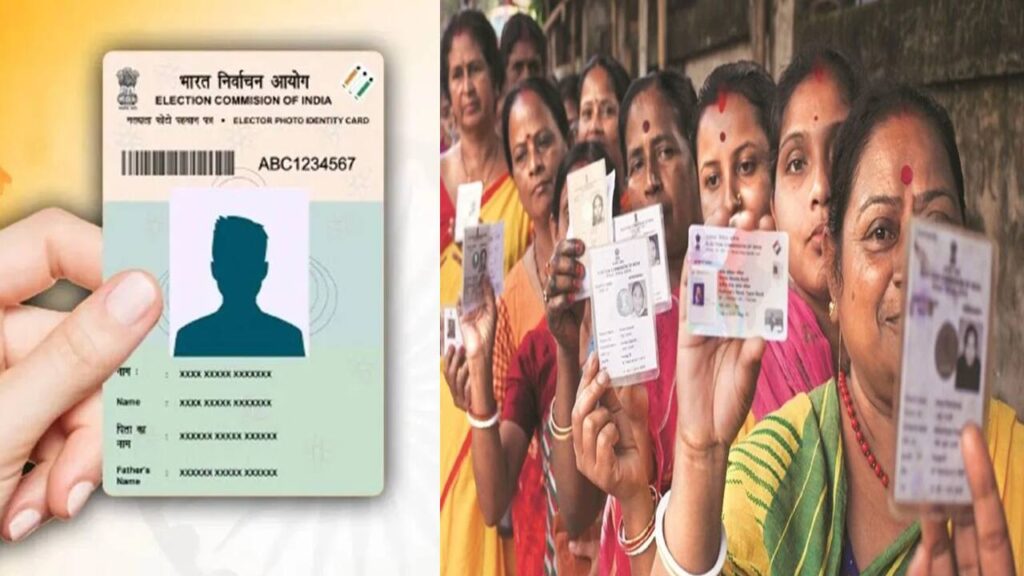 Person accessing ECI website on laptop for Voter ID cancellation process in 2025.