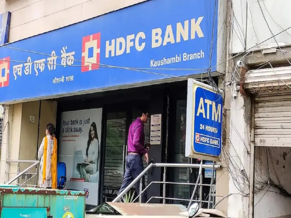 HDFC Bank MCLR rates explanation illustration
