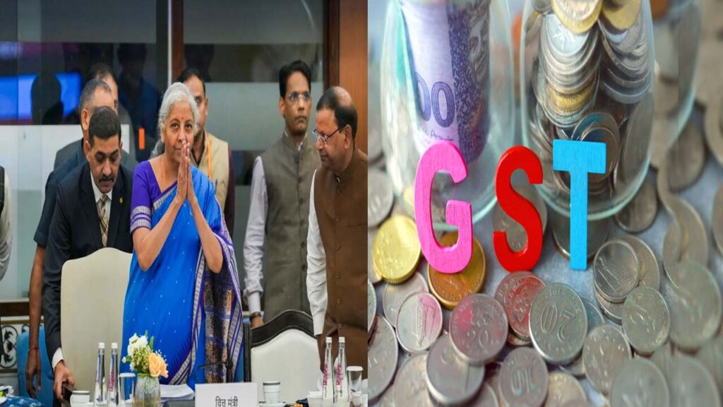 Investors monitoring stock market trends for hotel and footwear companies amid GST relief expectations.