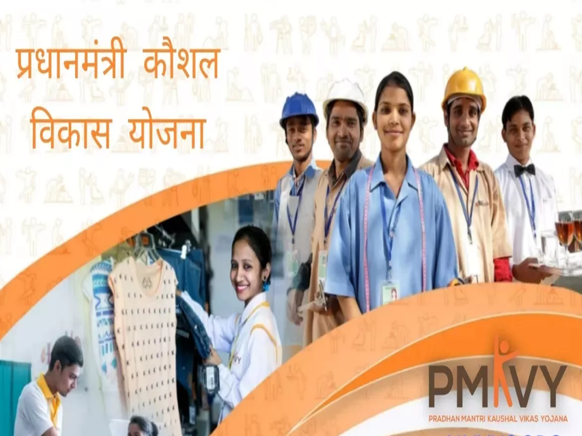 Trainees learning technical skills in an automobile workshop under PM Kaushal Vikas Yojana.