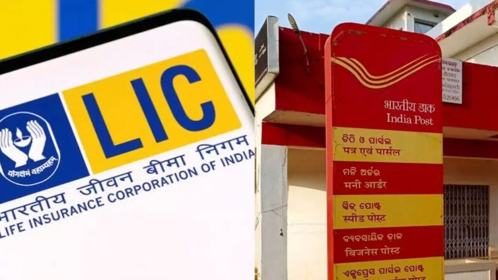 Visual of Post Office savings schemes with guaranteed returns