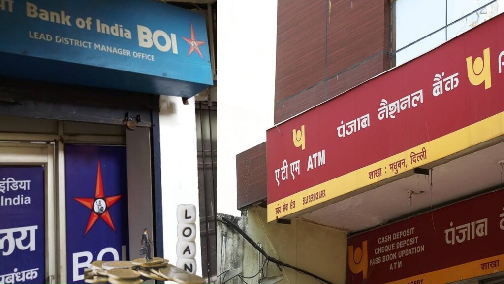 A person signing loan documents with PNB and BoI logos, symbolizing reduced loan interest rates for customers.