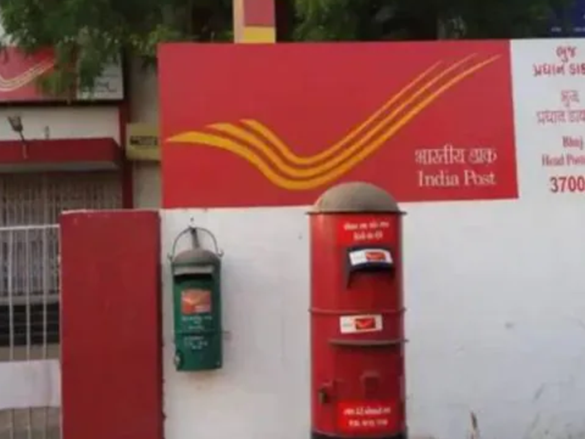 Post Office PPF and Sukanya Samriddhi Yojana promotional image