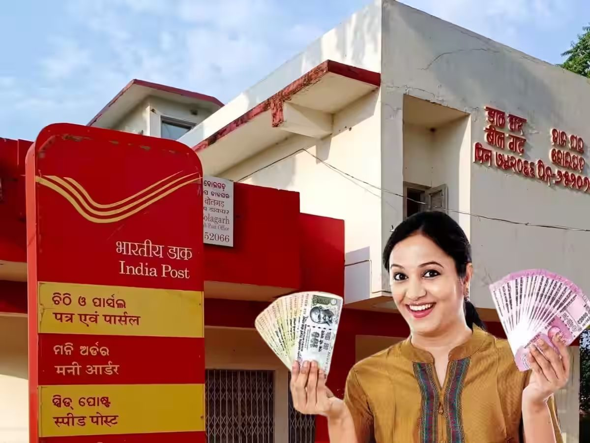 Image of a family planning their financial future with a PPF scheme.
