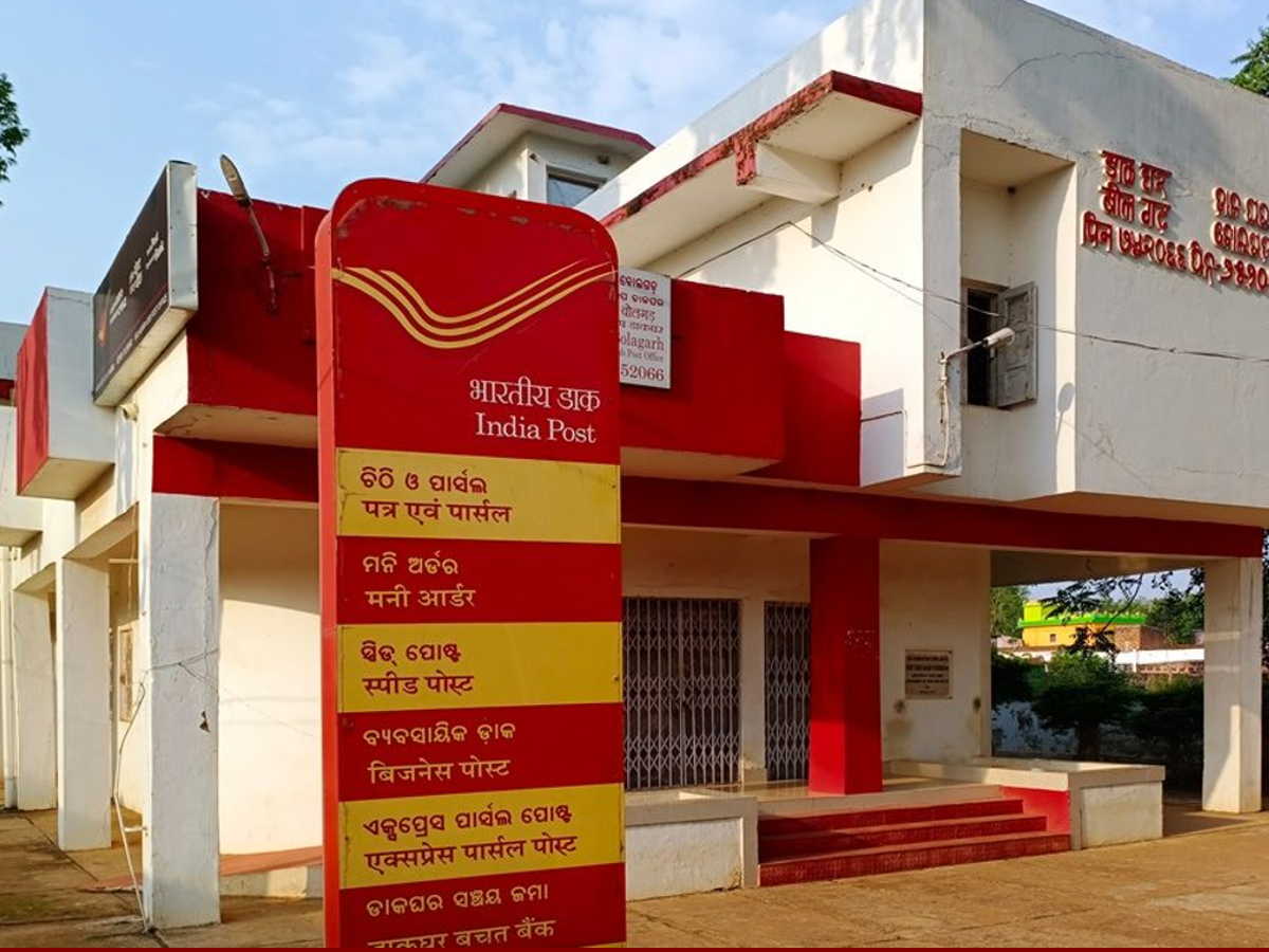 Visual of a person investing in Post Office Time Deposit, highlighting financial growth and tax benefits.