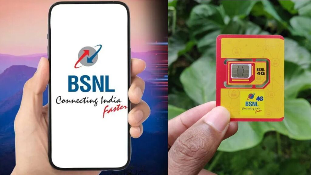 BSNL 1 Rupee Freedom plan complete details