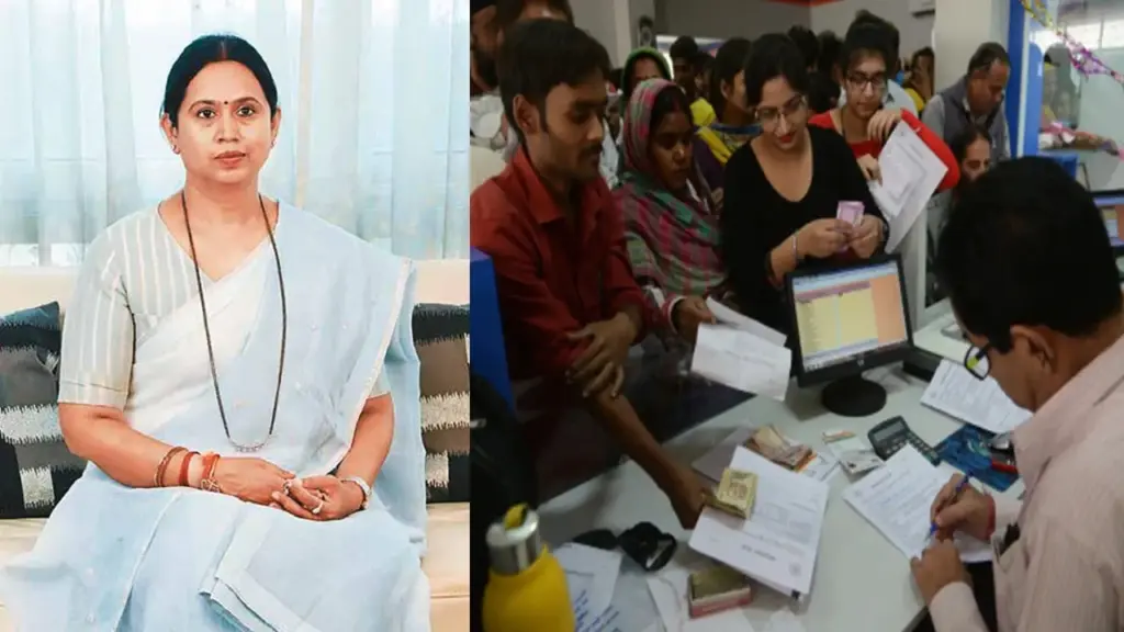 Gruha Lakshmi loan scheme details