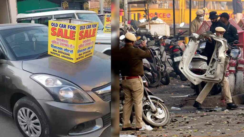 Vehicle RC Transfer Rules 2025