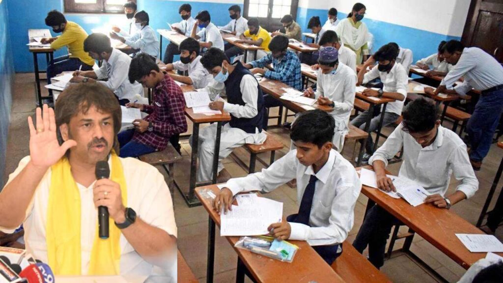 Passing Marks: SSLC ಮತ್ತು PUC ಪಾಸ್ ಆಗಲು ಇಷ್ಟು ಅಂಕ ಕಡ್ಡಾಯ, ಇಲ್ಲಿದೆ ಸಂಪೂರ್ಣ ಮಾಹಿತಿ sslc and puc passing marks 2025-2026