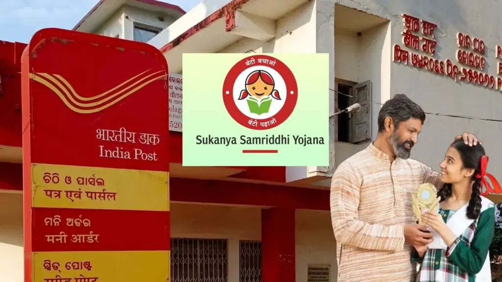Sukanya Samriddhi Yojana official logo with girl child saving money