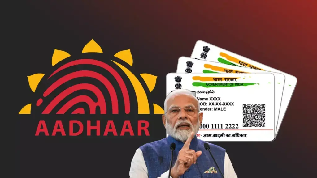 aadhaar card cleanup 2025