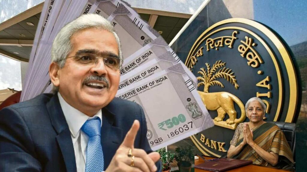 Bank Loan Eligibility: ಈಗ ಬ್ಯಾಂಕ್ ಸಾಲ ಈ 5 ಅರ್ಹತೆ ಕಡ್ಡಾಯ, ಇಲ್ಲಿದೆ RBI ನ 5 ಅರ್ಹತಾ ಮಾನದಂಡಗಳು RBI Bank Loan eligibility Criteria