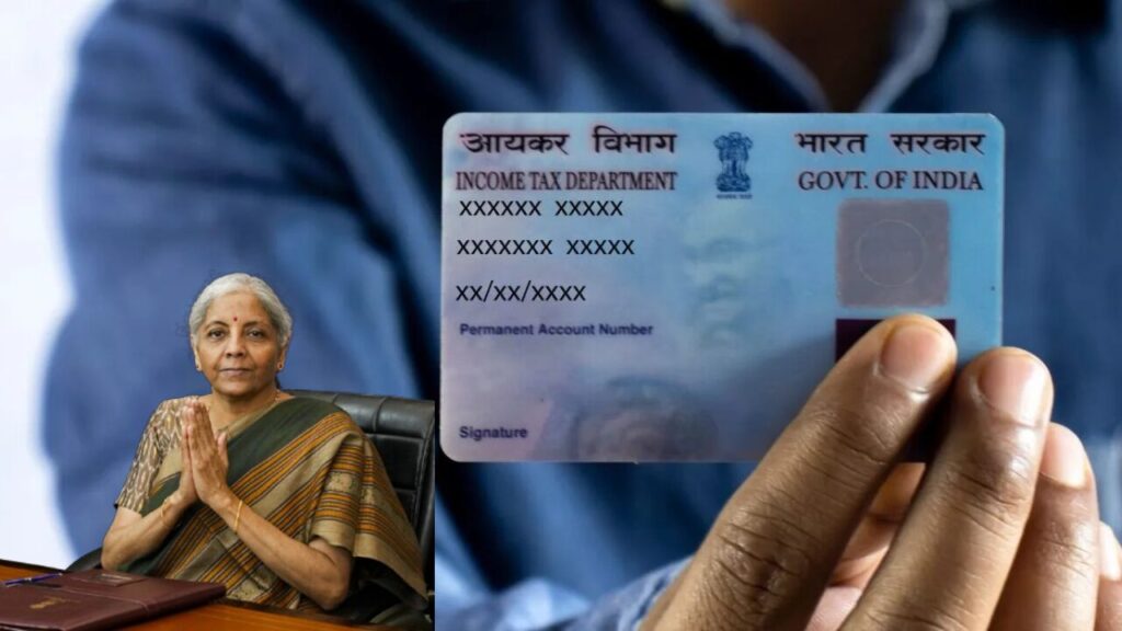 pan card mistake fine 10000 rupees