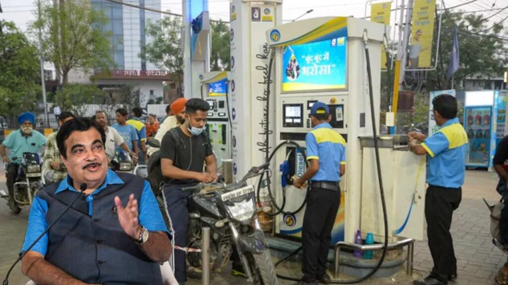 petrol pump free services details