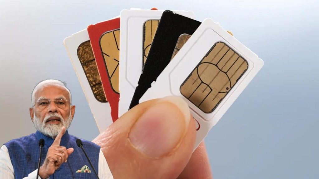 Sim card limitation rules in India