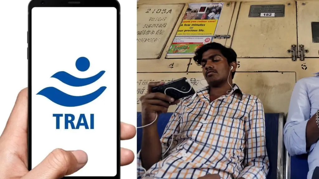 TRAIN 1600 series spam identification