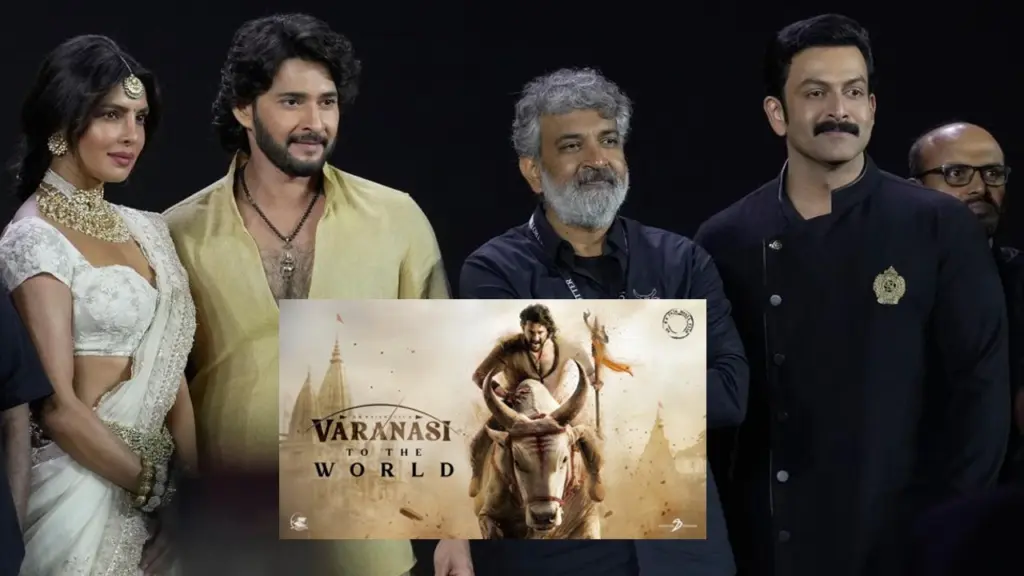 Varanasi remuneration: ವಾರಾಣಸಿ ಚಿತ್ರಕ್ಕೆ ಮಹೇಶ್ ಬಾಬು ಸಂಭಾವನೆ ಎಷ್ಟು..? ಇಲ್ಲಿದೆ ಸಂಪೂರ್ಣ ಮಾಹಿತಿ Mahesh Babu Remuneration for Varanasi Movie