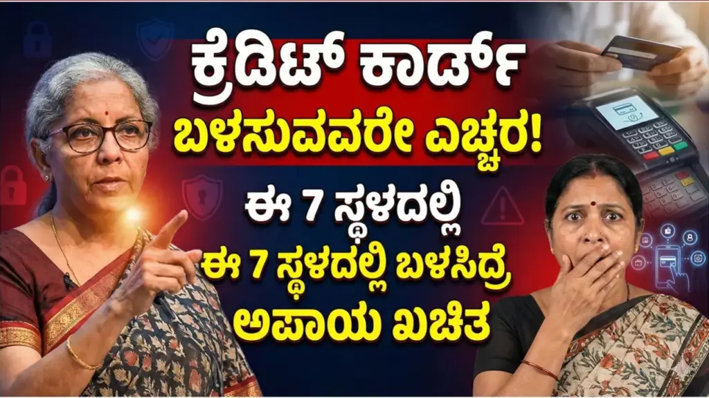 Person using credit card at petrol pump with illustration of skimming device risk and extra charges