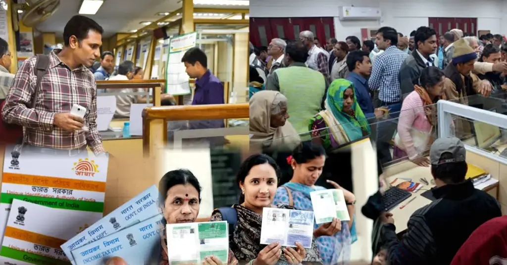 Government Deadlines: ಡಿಸೆಂಬರ್ 31 ಈ ಕೆಲಸಗಳನ್ನು ಮುಗಿಸಲು ಕೊನೆಯ ದಿನಾಂಕ, ಇನ್ನೊಮ್ಮೆ ಅವಕಾಶ ಸಿಗಲ್ಲ Income tax return filing deadline alert image for December 31