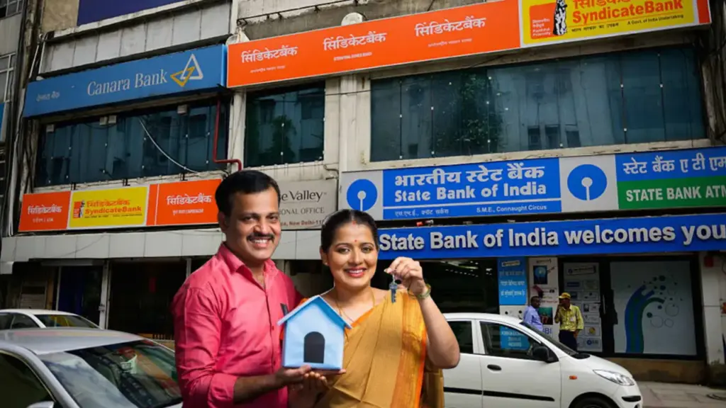 Lowest Home Loan: ಮನೆ ನಿರ್ಮಿಸಲು ಗೃಹಸಾಲ ಮಾಡಬೇಕಾ? ಇಲ್ಲಿದೆ ಕಡಿಮೆ ಬಡ್ಡಿಗೆ ಸಾಲ ನೀಡುವ ಬ್ಯಾಂಕುಗಳ ಪಟ್ಟಿ RBI repo rate cut impact on home loans in India 2025 - illustrative graphic of house and money savings.