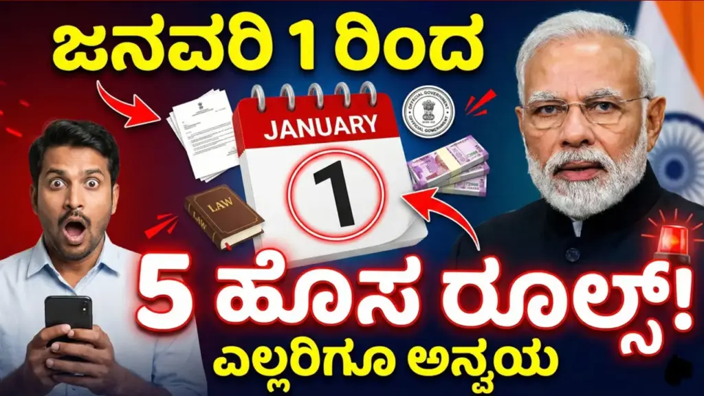 llustration of Anti-lock Braking System (ABS) on a motorcycle for enhanced road safety in India