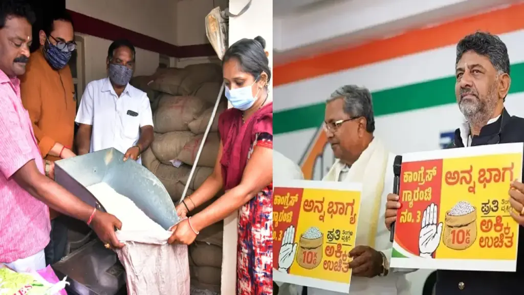 Beneficiaries collecting free 10 kg Annabhagya rice at a fair price shop (PDS) in Karnataka under the Congress government's guarantee scheme