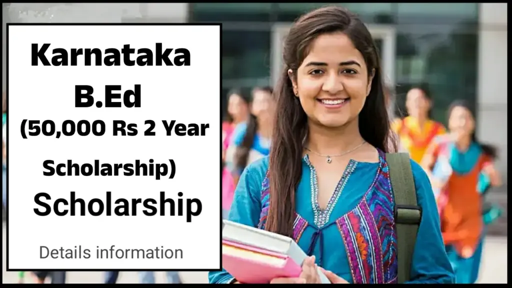 Karnataka Minority B.Ed Special Incentive Scheme 2025-26 full announcement banner