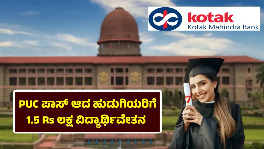 Indian girl student celebrating scholarship award success