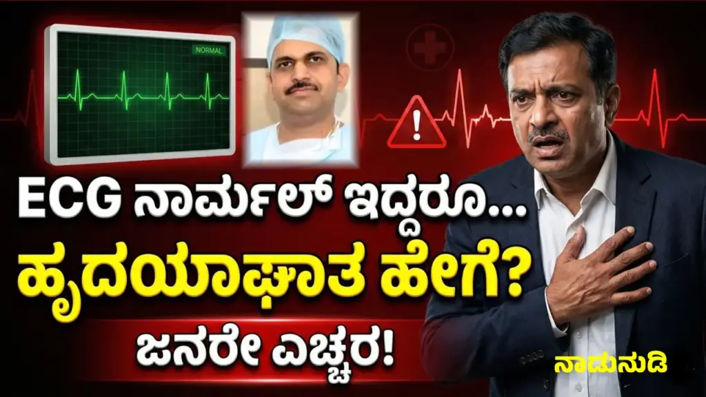 Renowned Nagpur neurosurgeon Dr. Chandrashekhar Pakhmode portrait from news reports